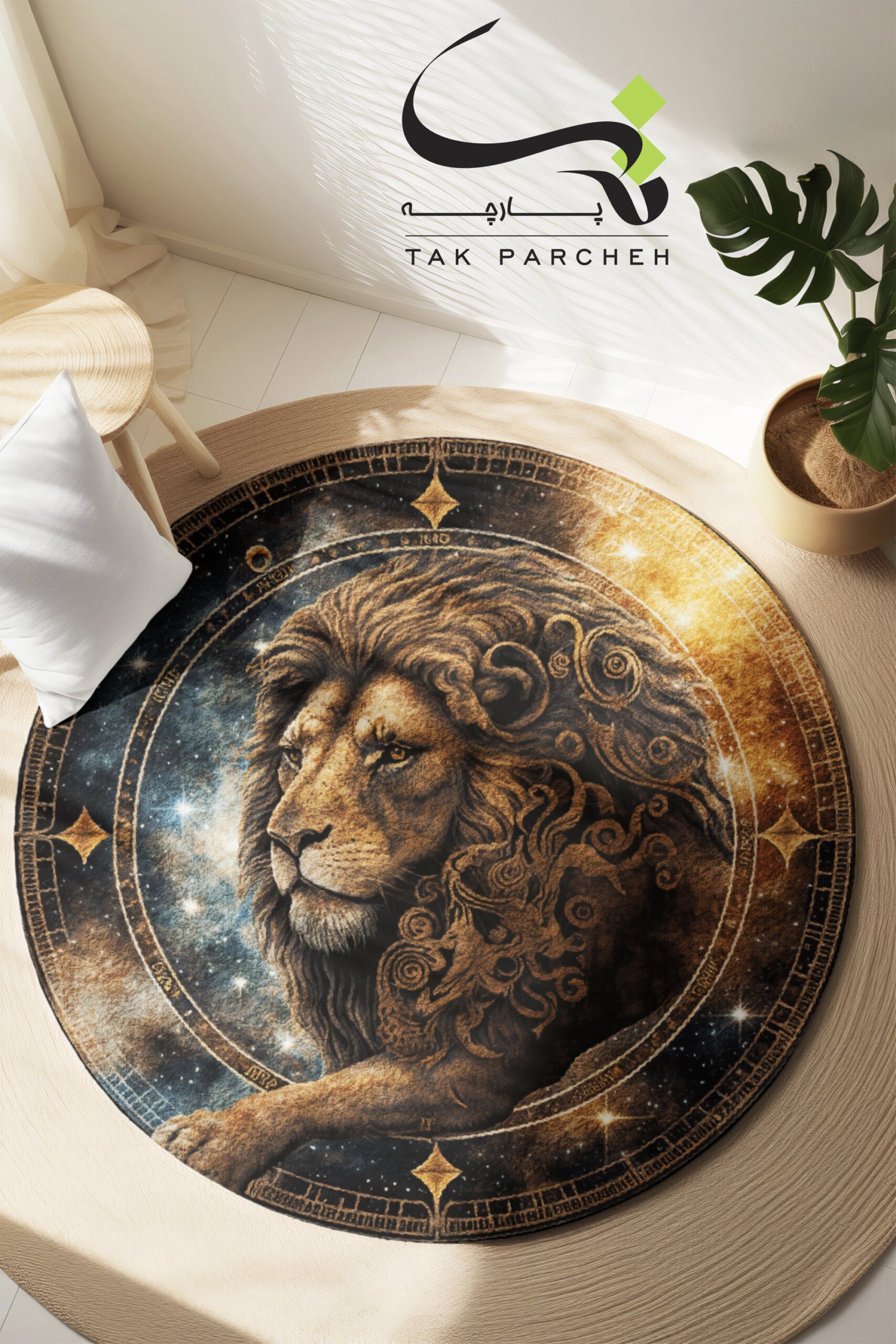 Blacklight Round Rug tarh lion