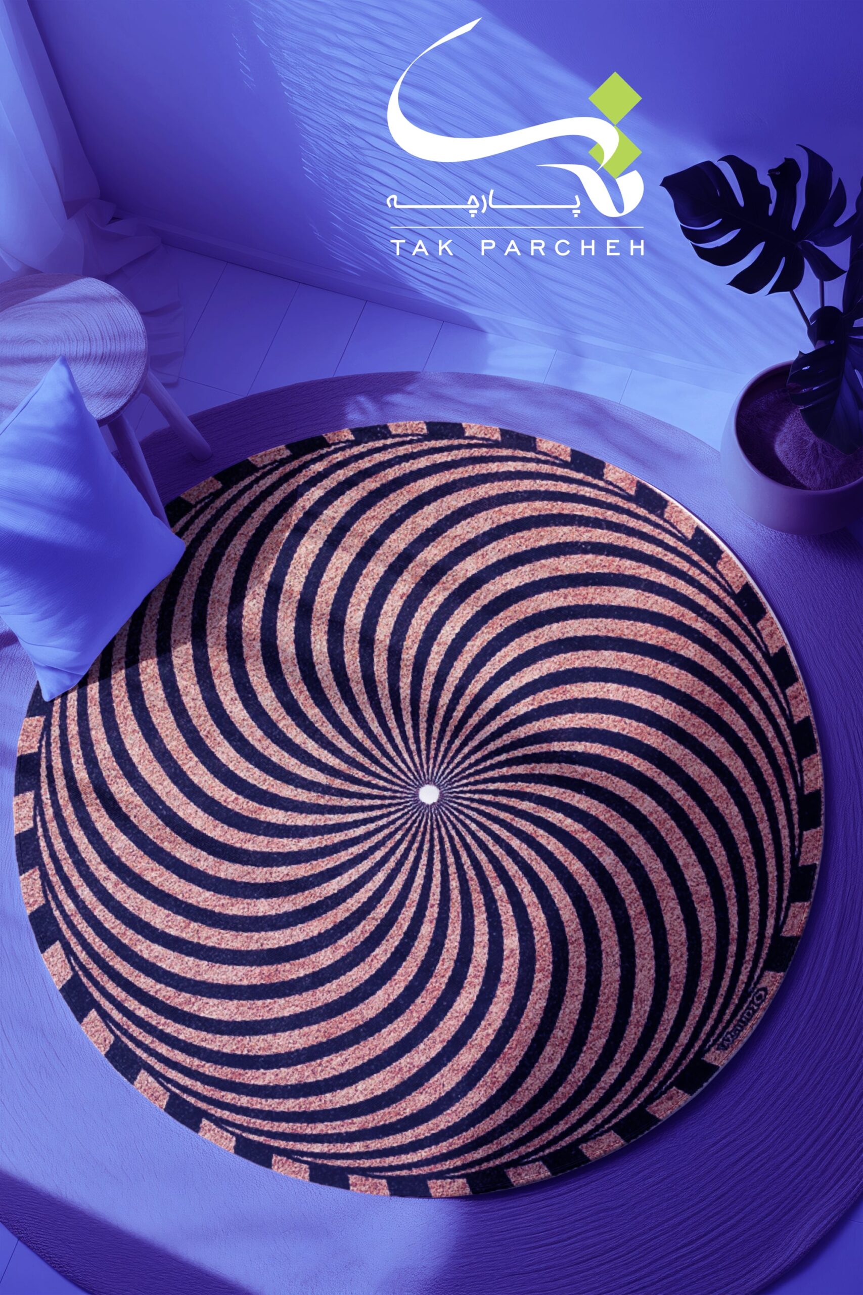 Blacklight Round Rug tarh mandala gear