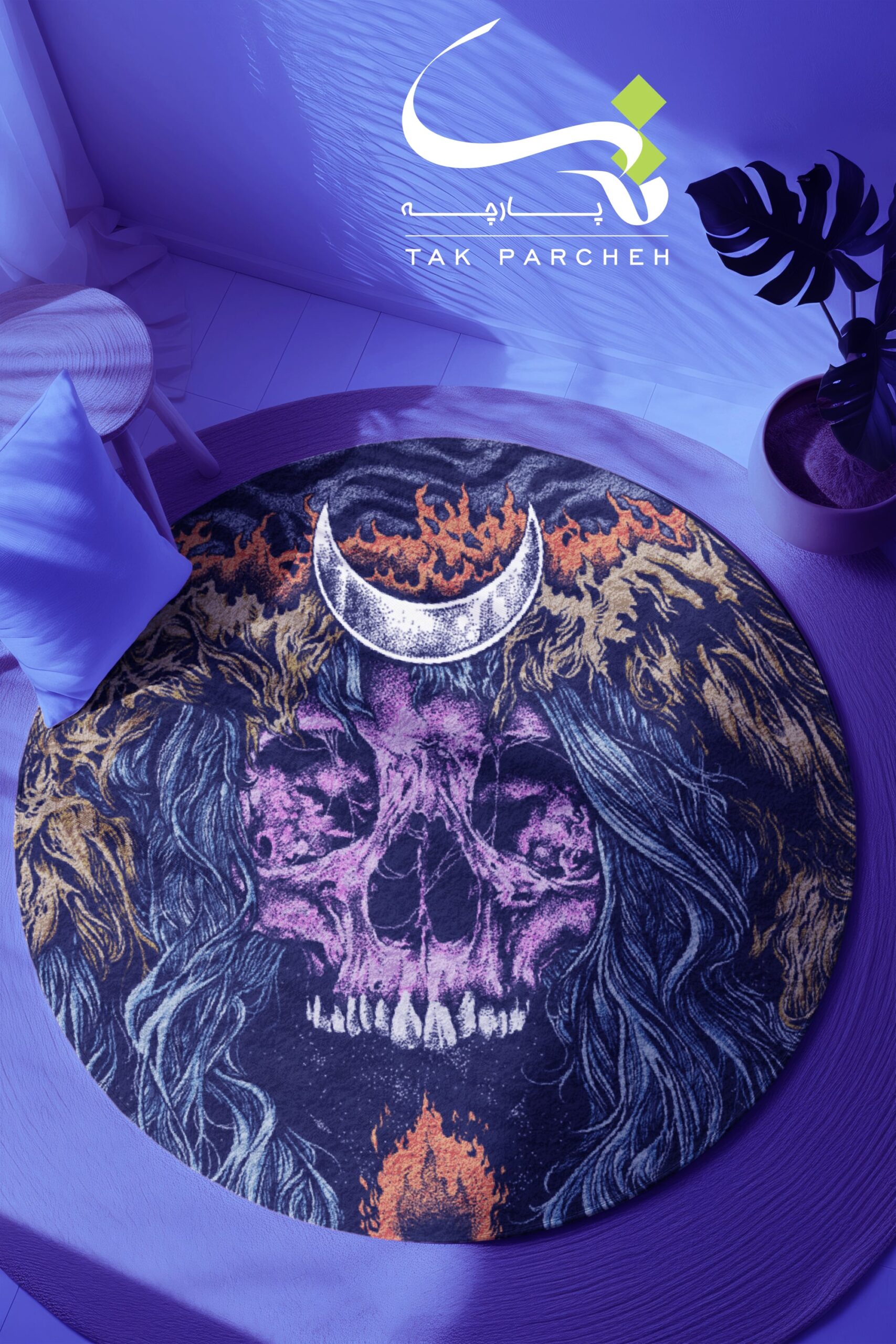 Blacklight Round Rug tarh skull 0