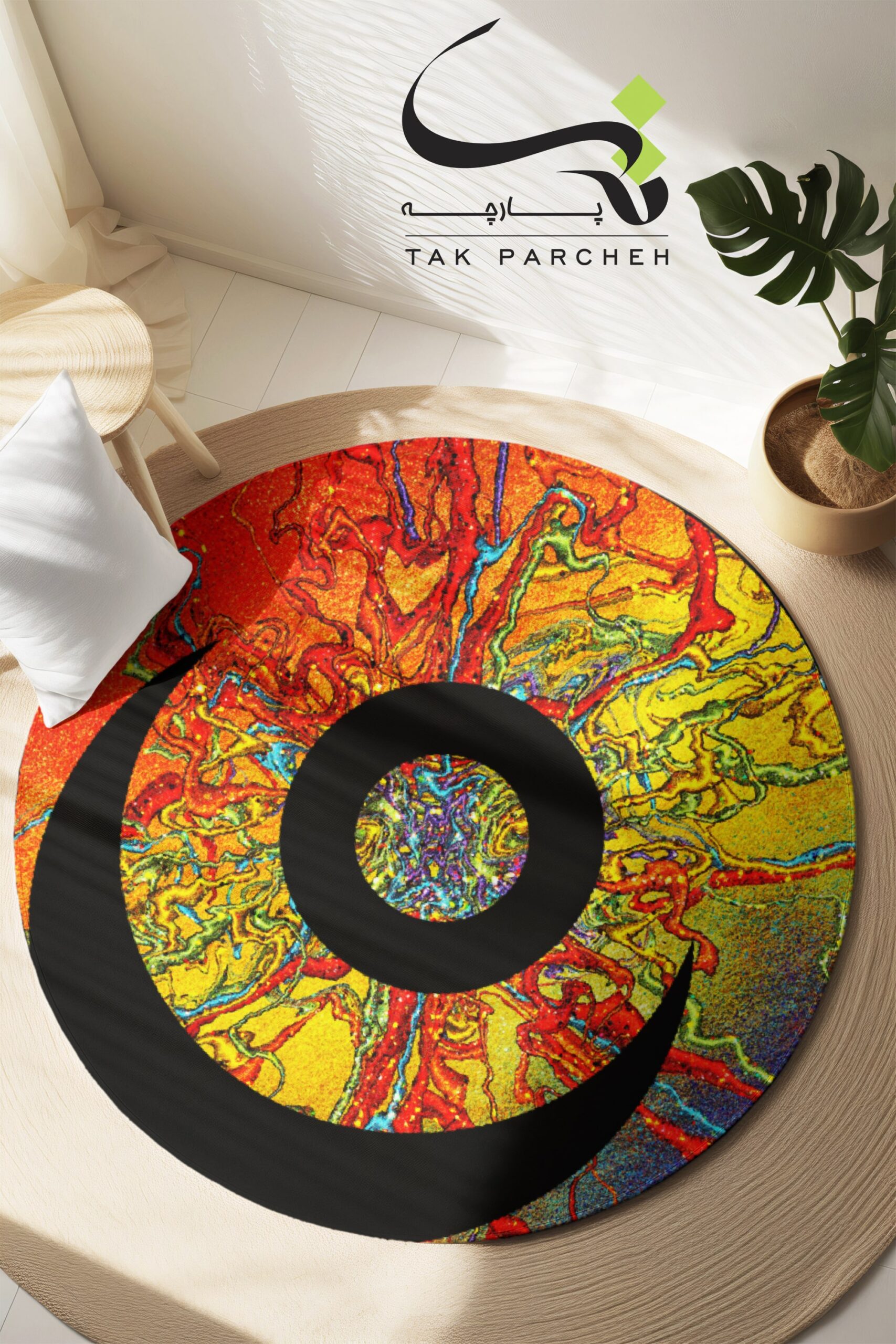 Blacklight Round Rug tarh sun moon