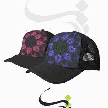 Hat tarh Mandala