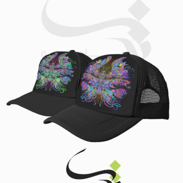 Hat tarh butterfly