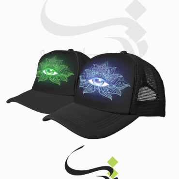 Hat tarh eyes