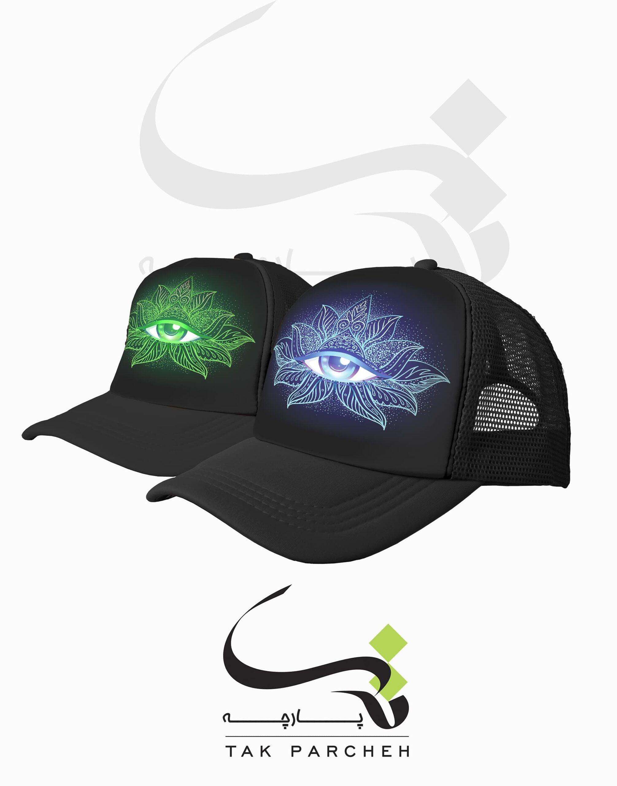 Hat tarh eyes