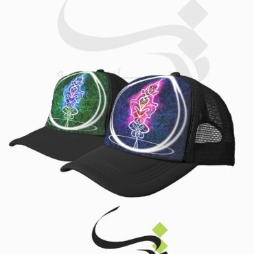 Hat tarh yoga