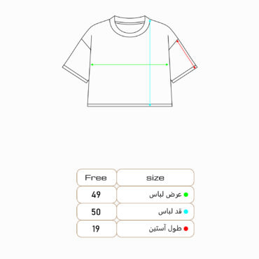 تیشرت کراپ زنانه طرح ماریو