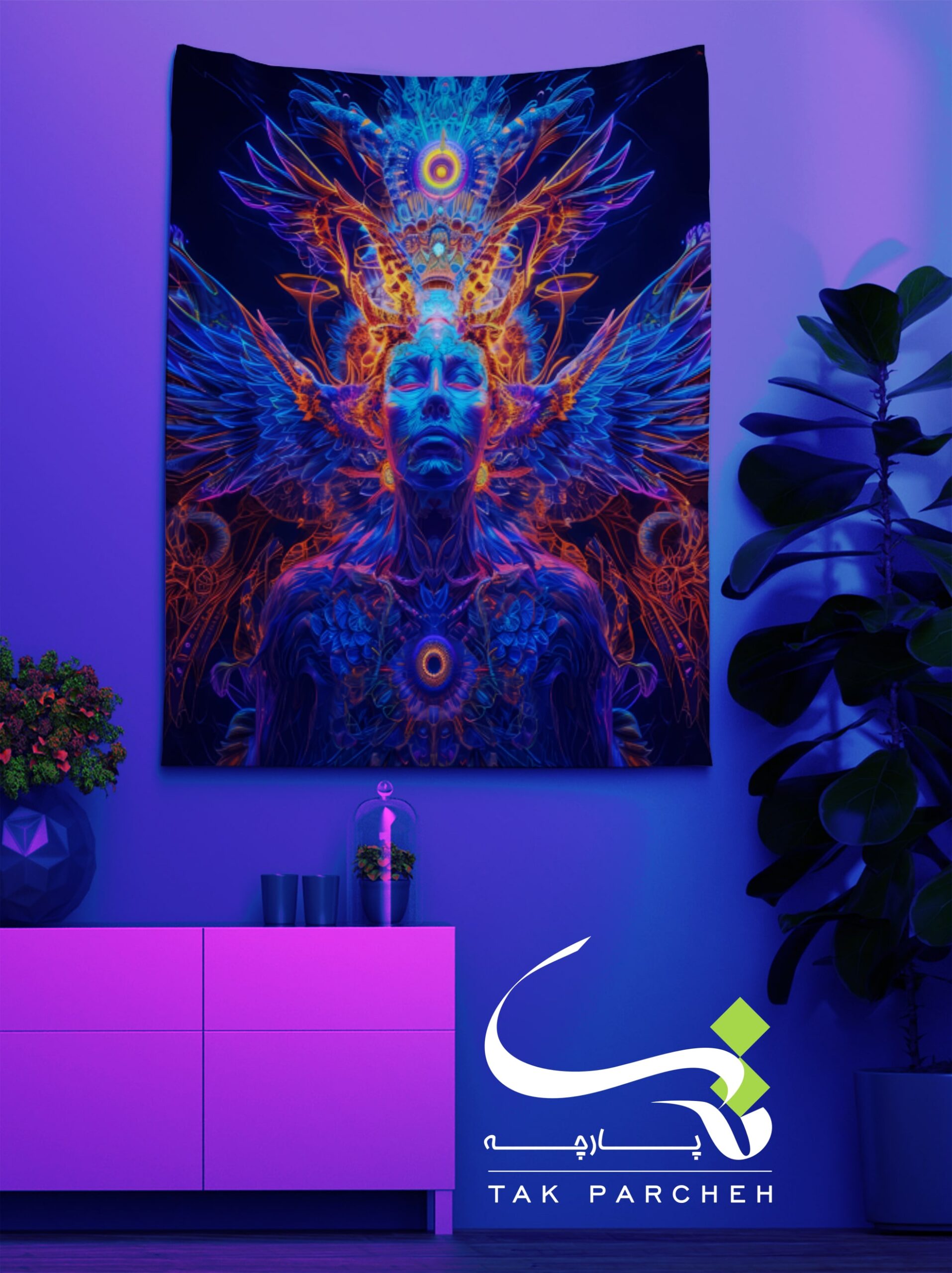 backdrop & blacklight - 2