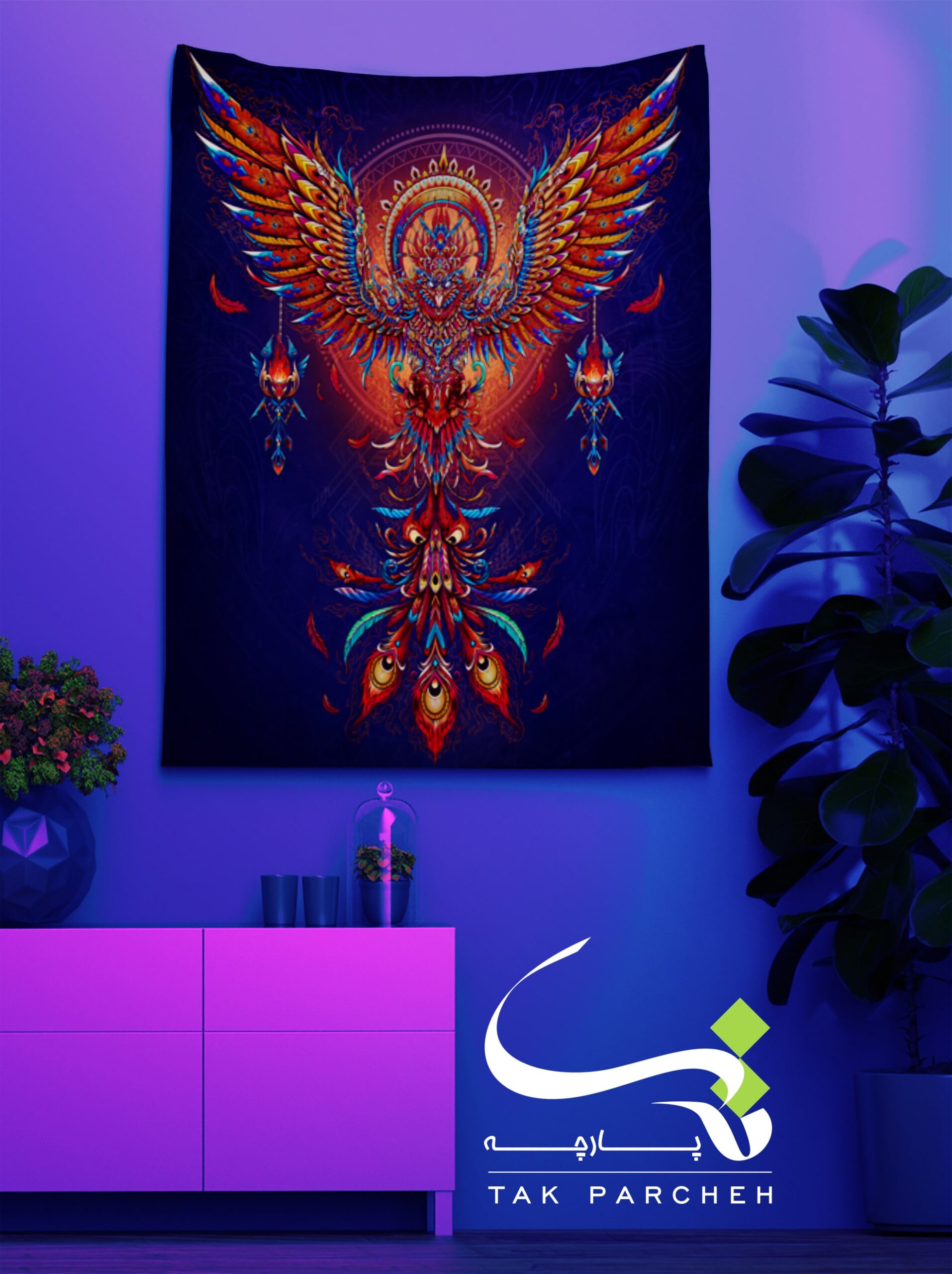 backdrop & blacklight - Phoenix 1