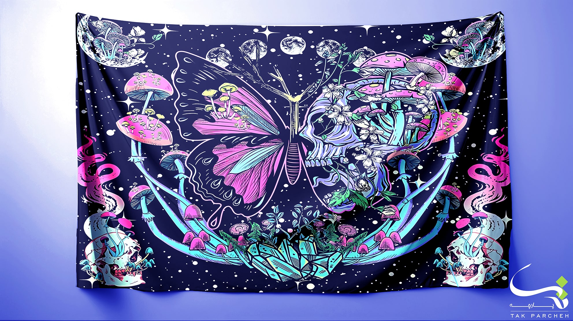 backdrop blacklight - parvane 0
