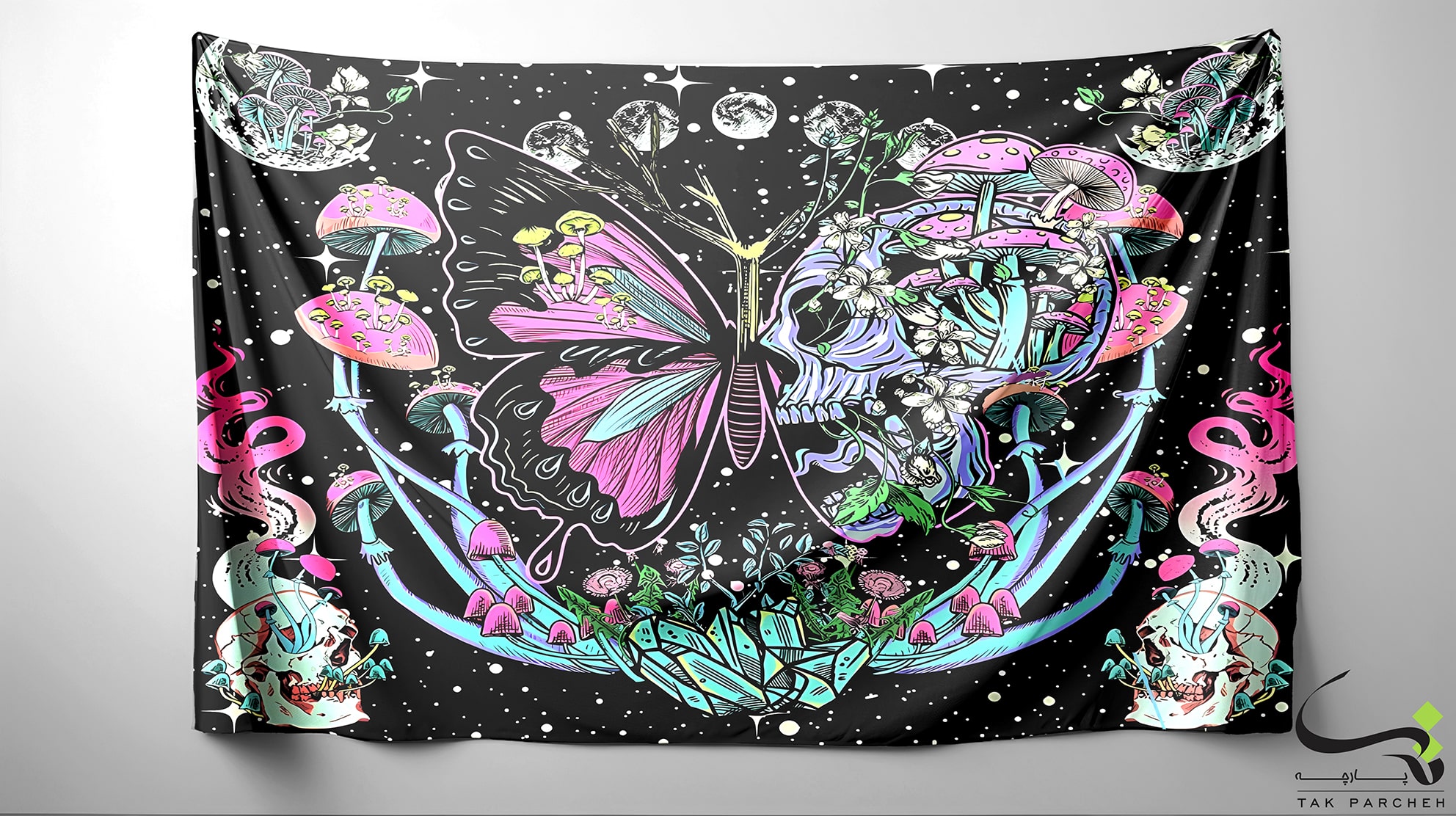 backdrop blacklight - parvane