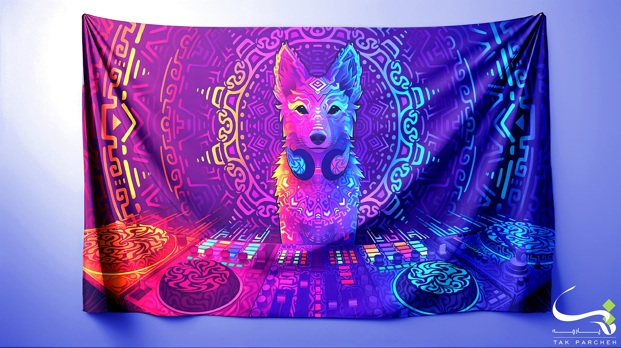 backdrop blacklight - sag mousice 0