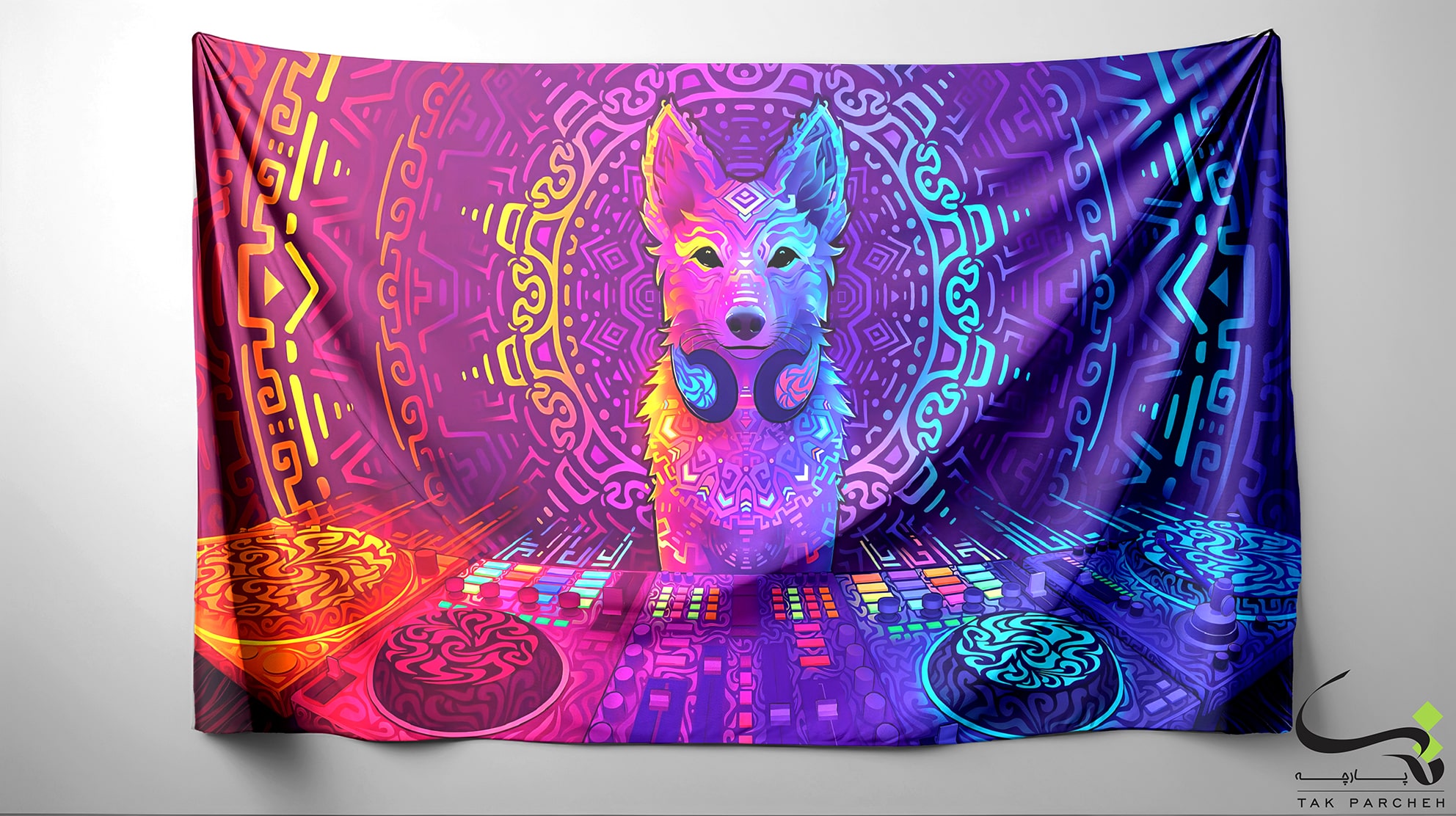 backdrop blacklight - sag music