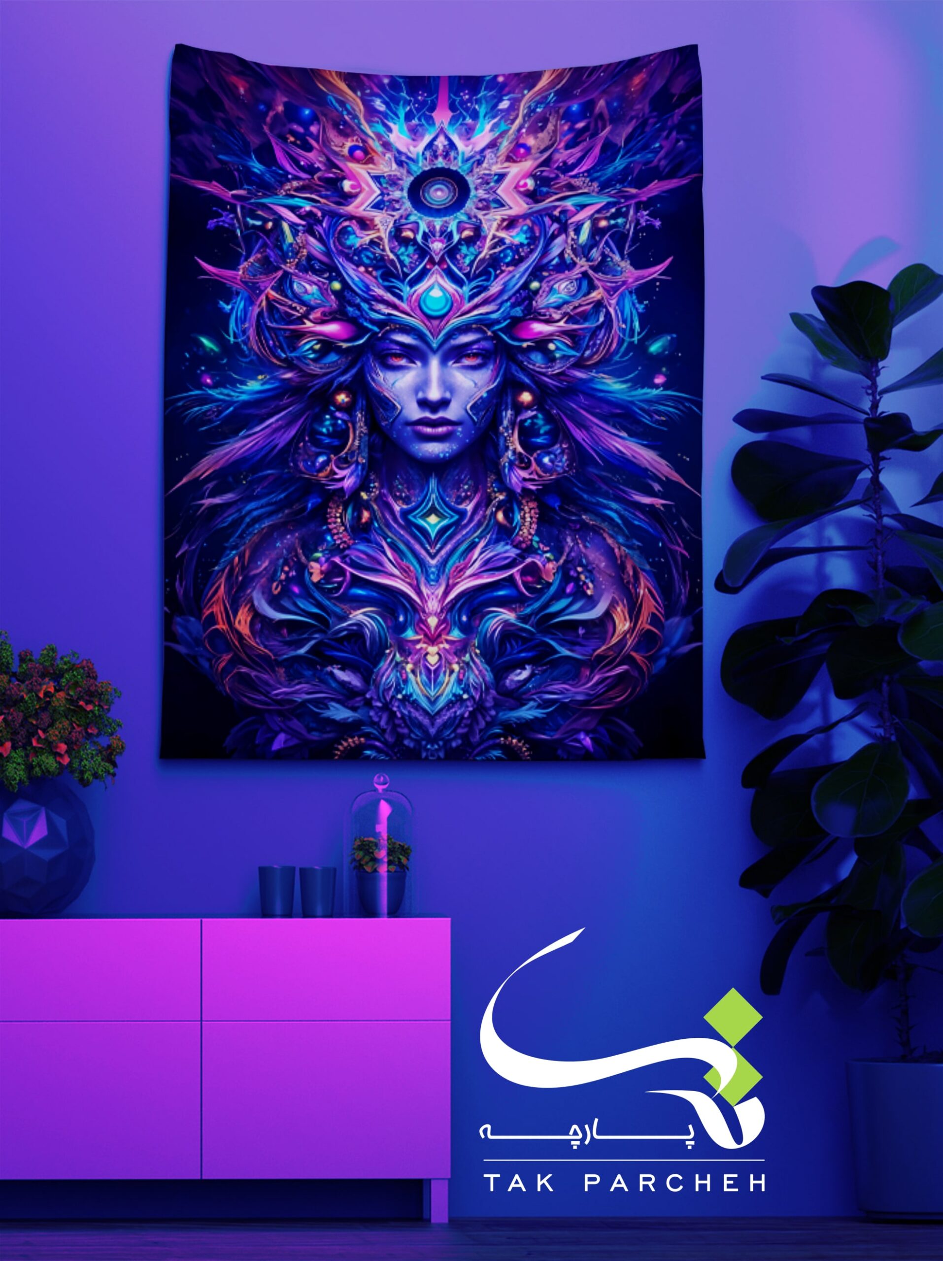 backdrop & blacklight - space women 1