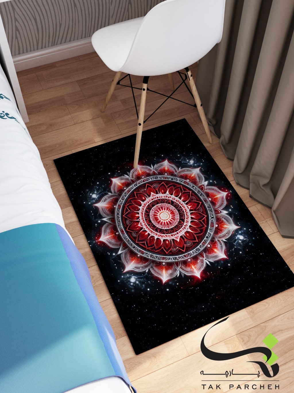 carpet blacklight hendesi