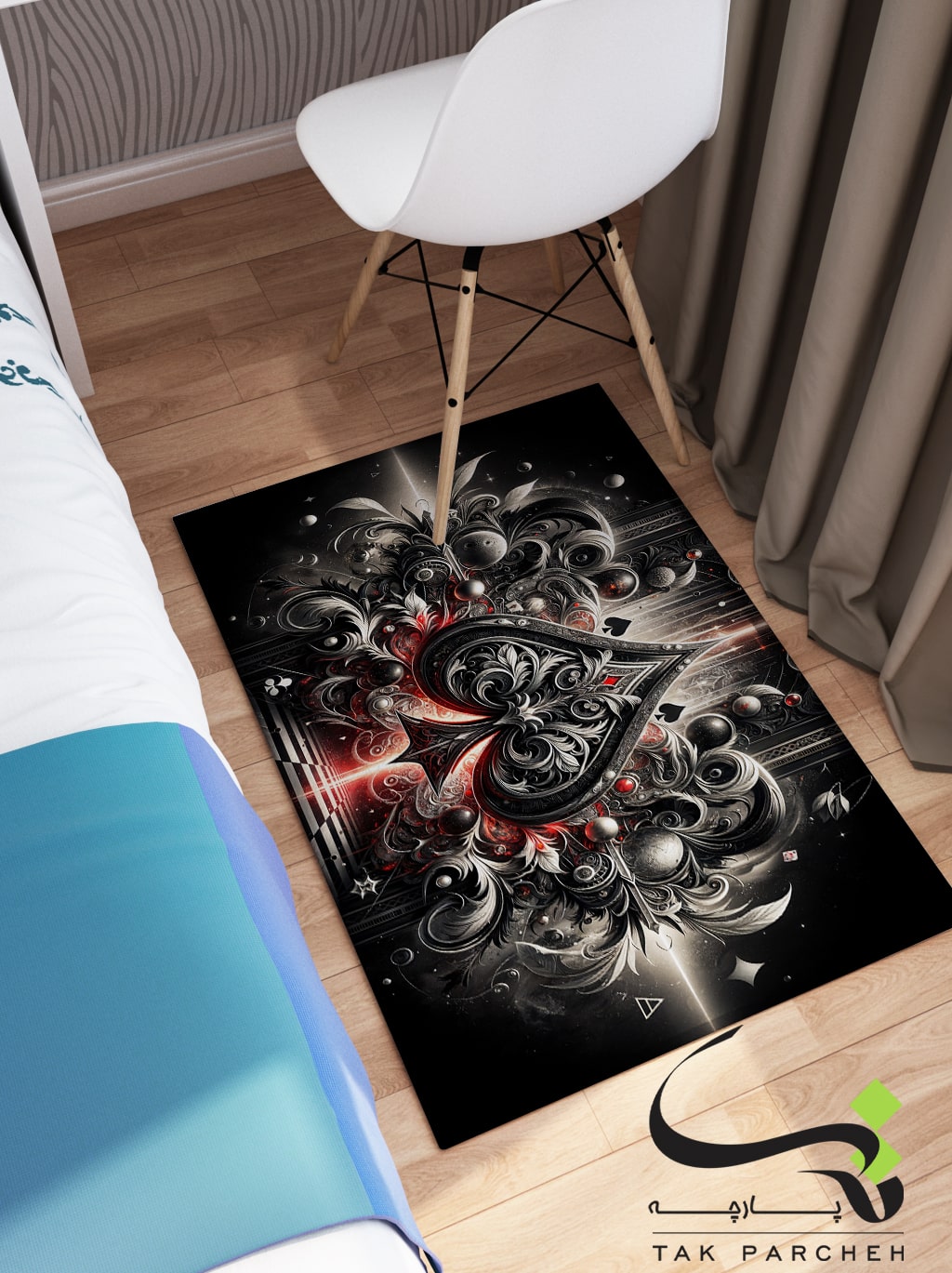 carpet blacklight kart pasour