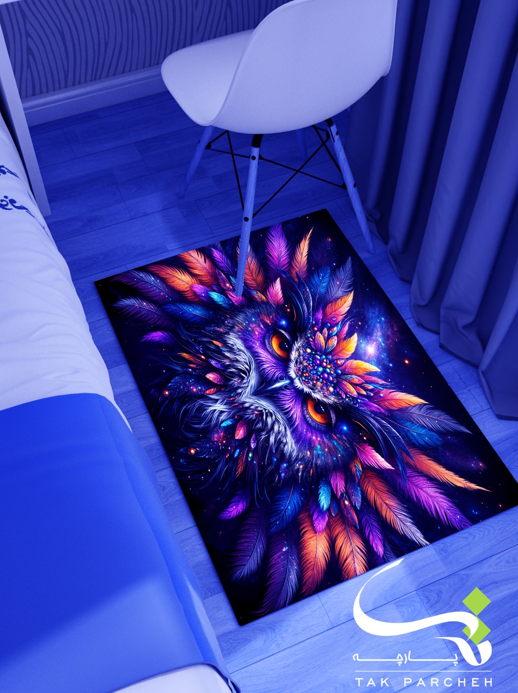 carpet blacklight owl- 1