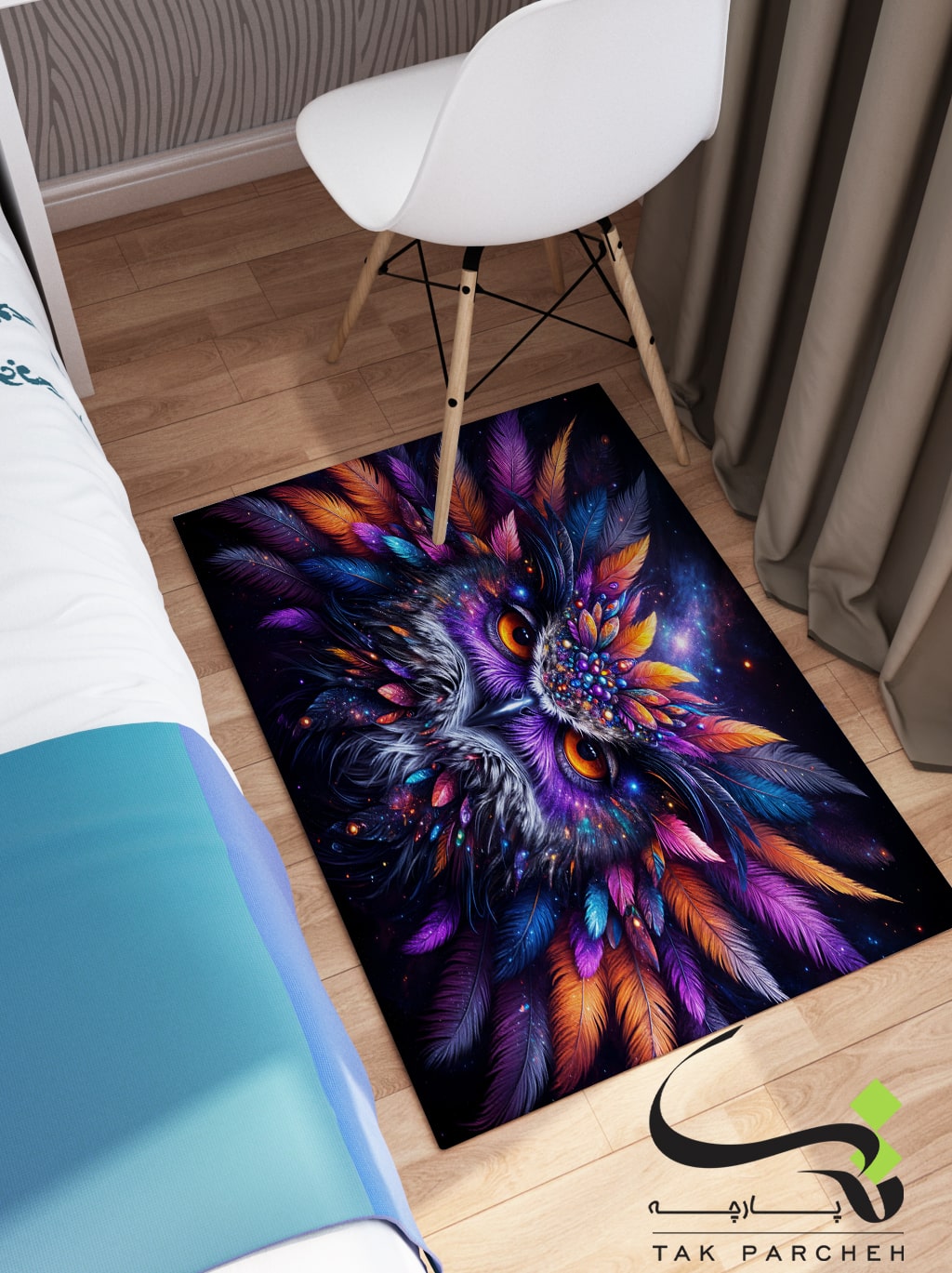 carpet blacklight owl