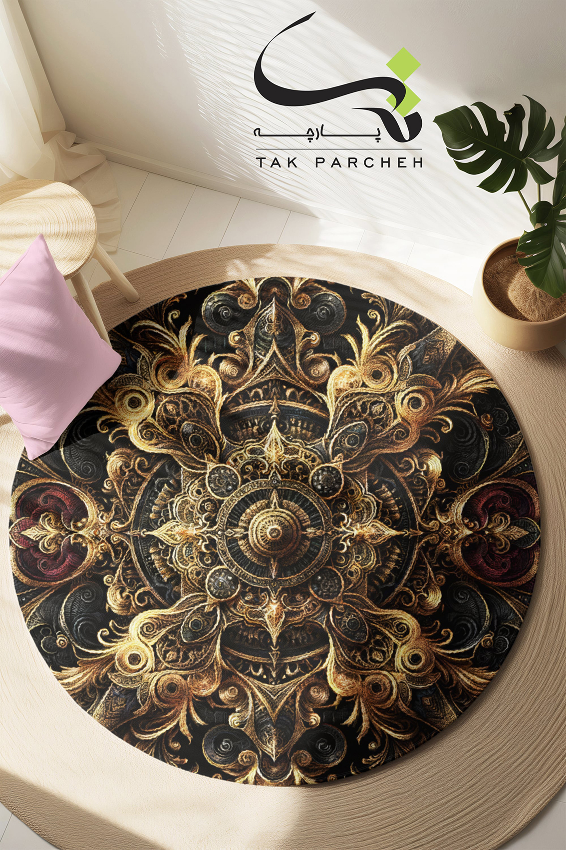 round carpet blacklight - Golden mandala