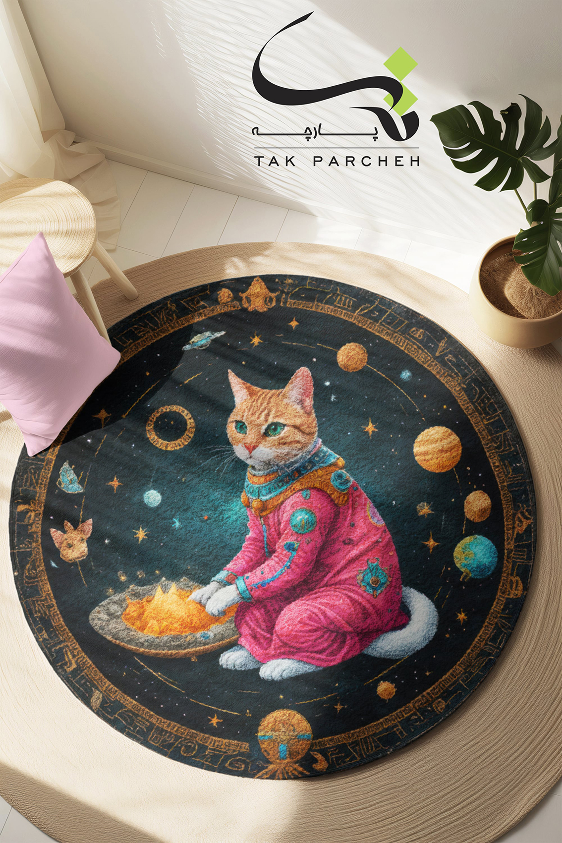 round carpet blacklight - cat