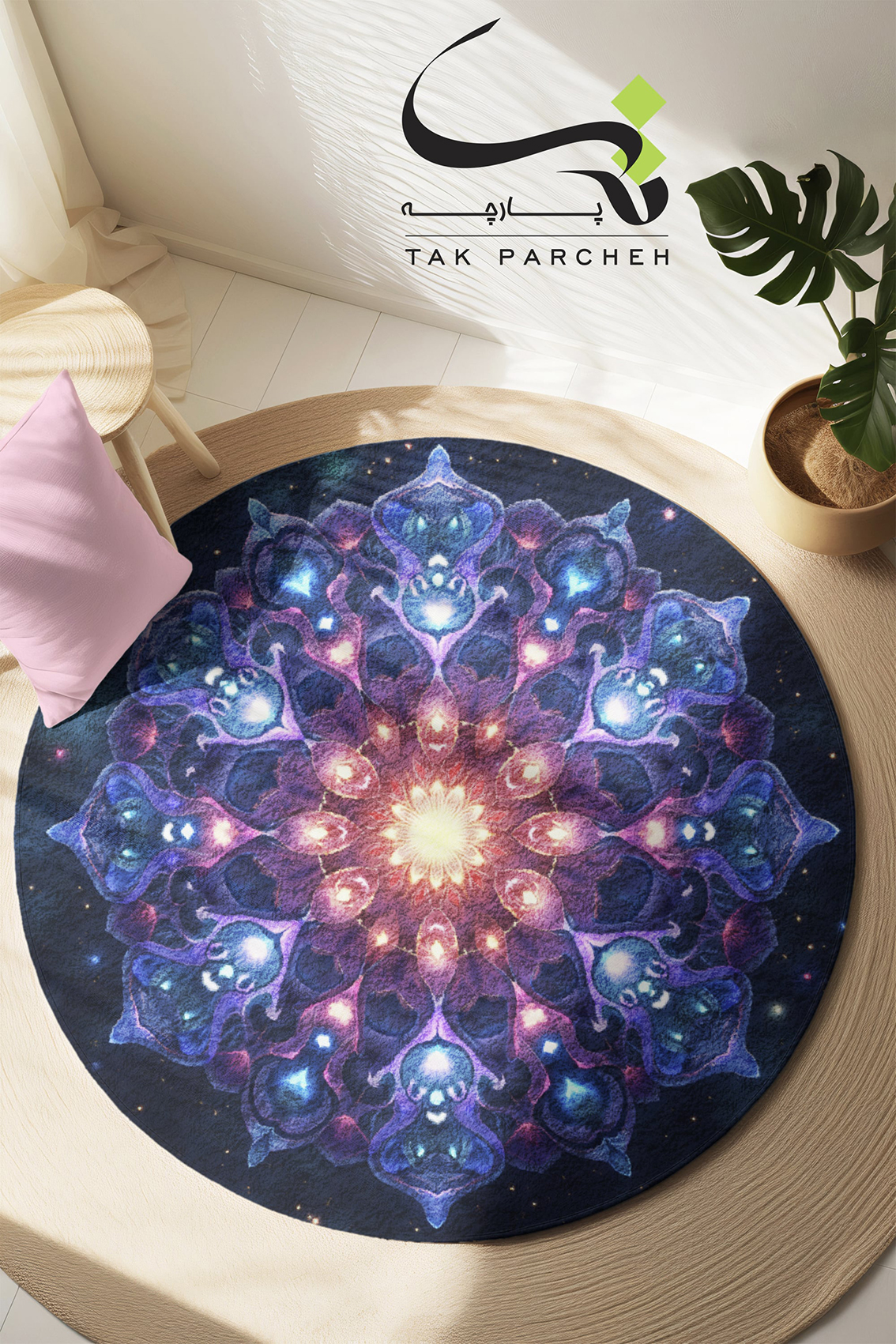 round carpet blacklight - symmetrical mandala
