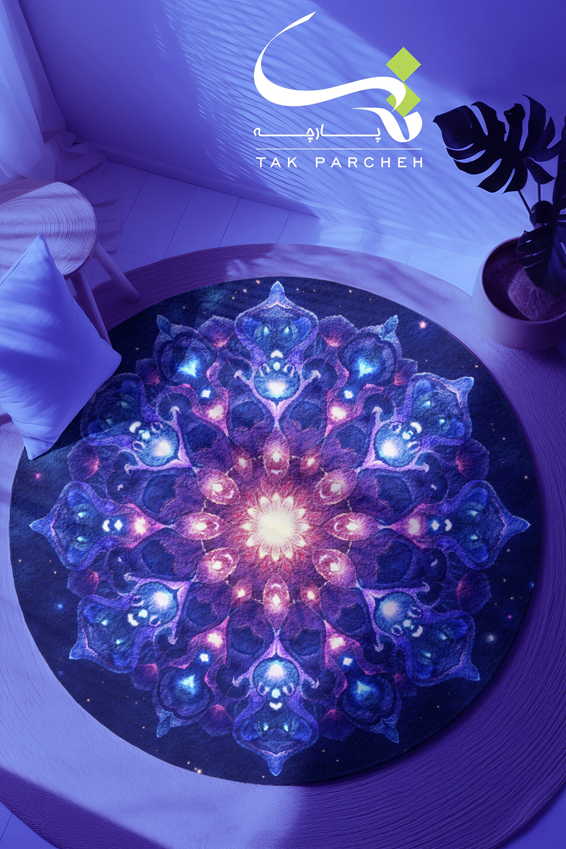 round carpet blacklight - symmetrical mandala0