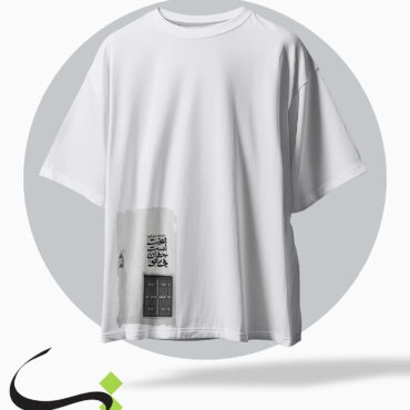 tarh sakht nemigiram sefid