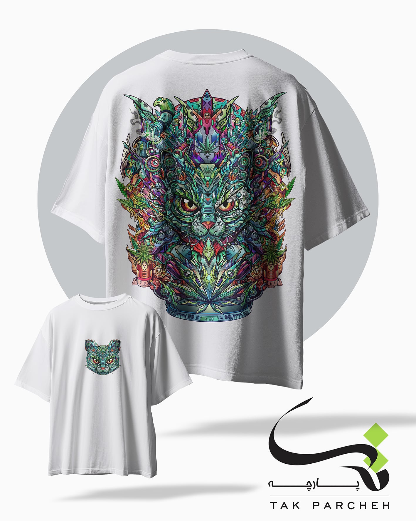 tshirt tarh cat white