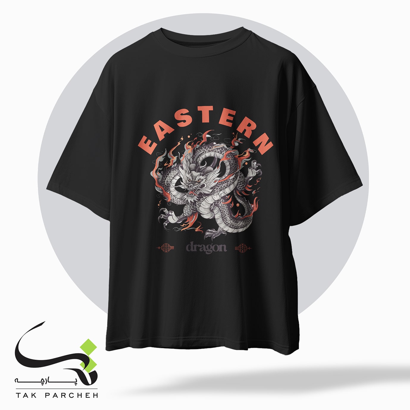tshirt tarh dragon black