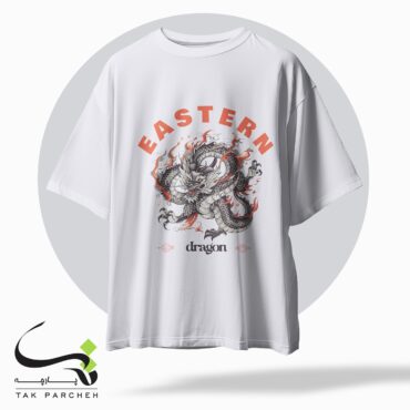 tshirt tarh dragon white