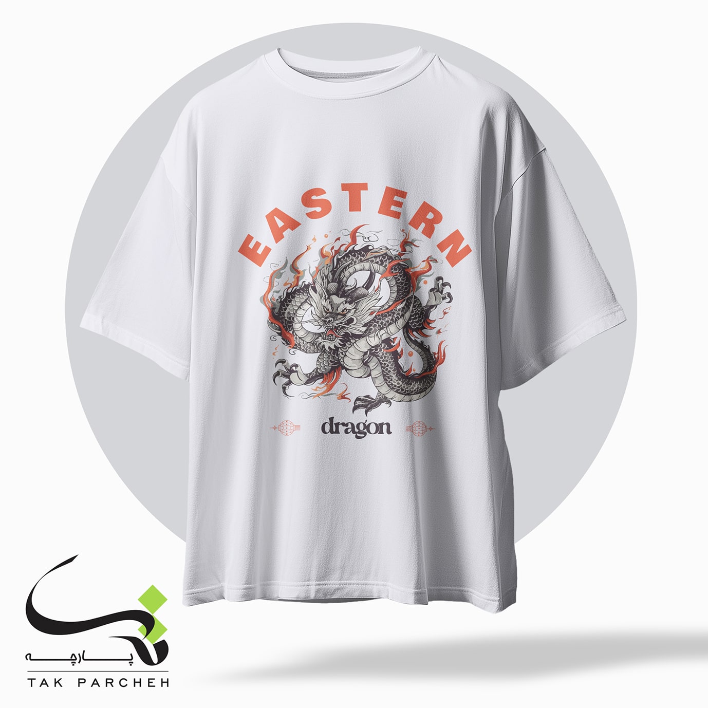 tshirt tarh dragon white