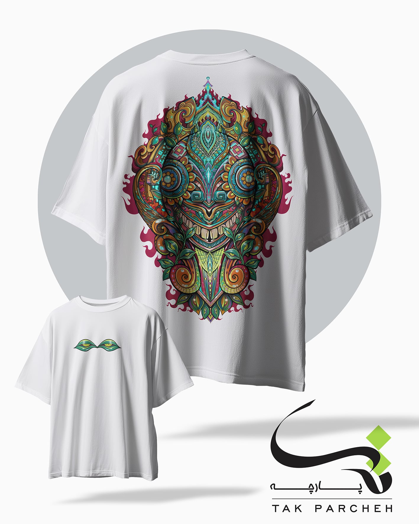 tshirt tarh eye white