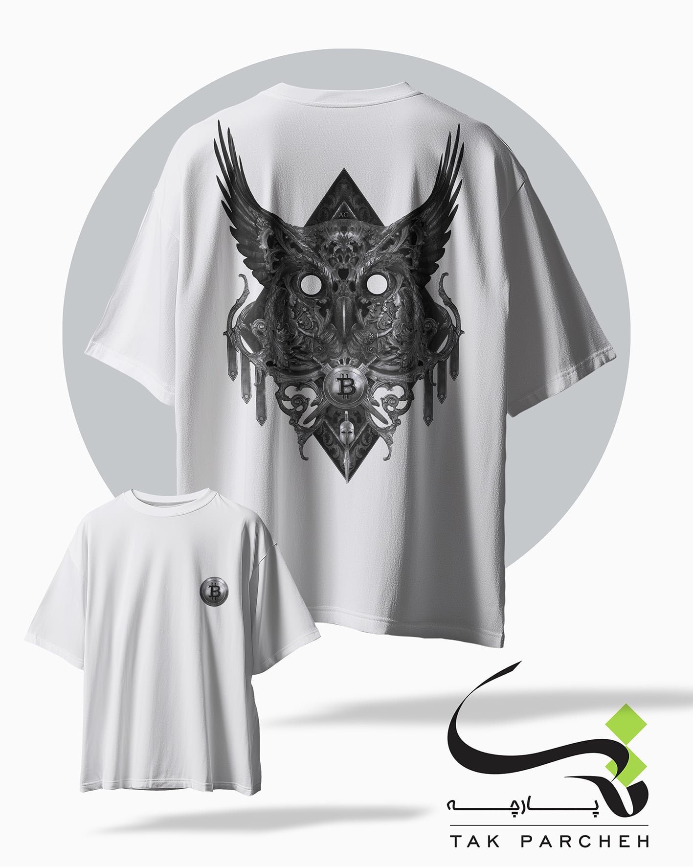 tshirt tarh joghd white
