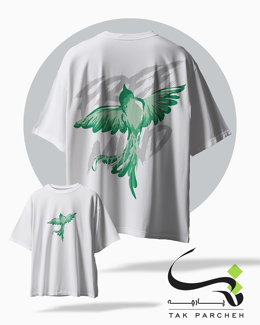 tshirt tarh kaboutar white