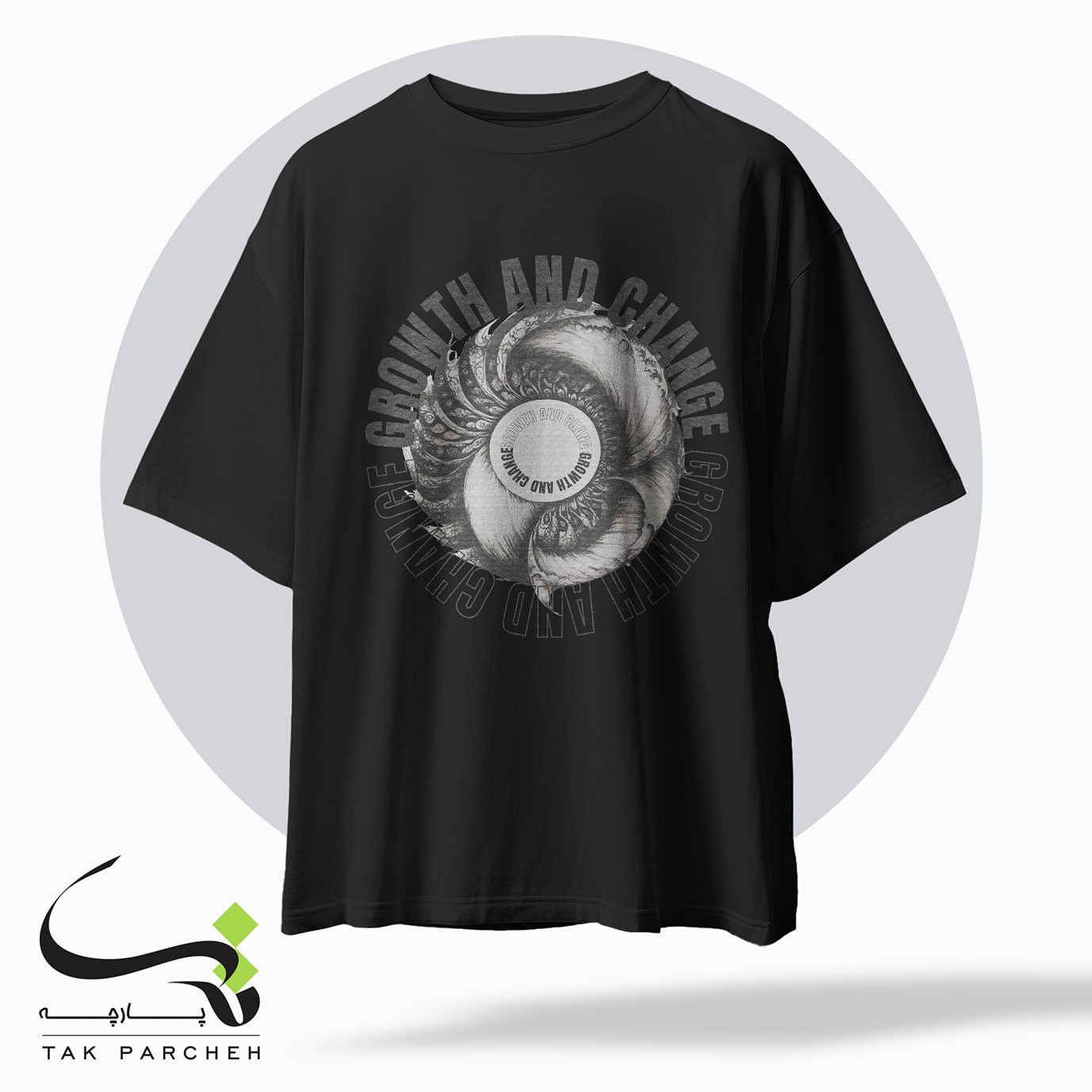 tshirt tarh naqshe dayerei ghabilei black