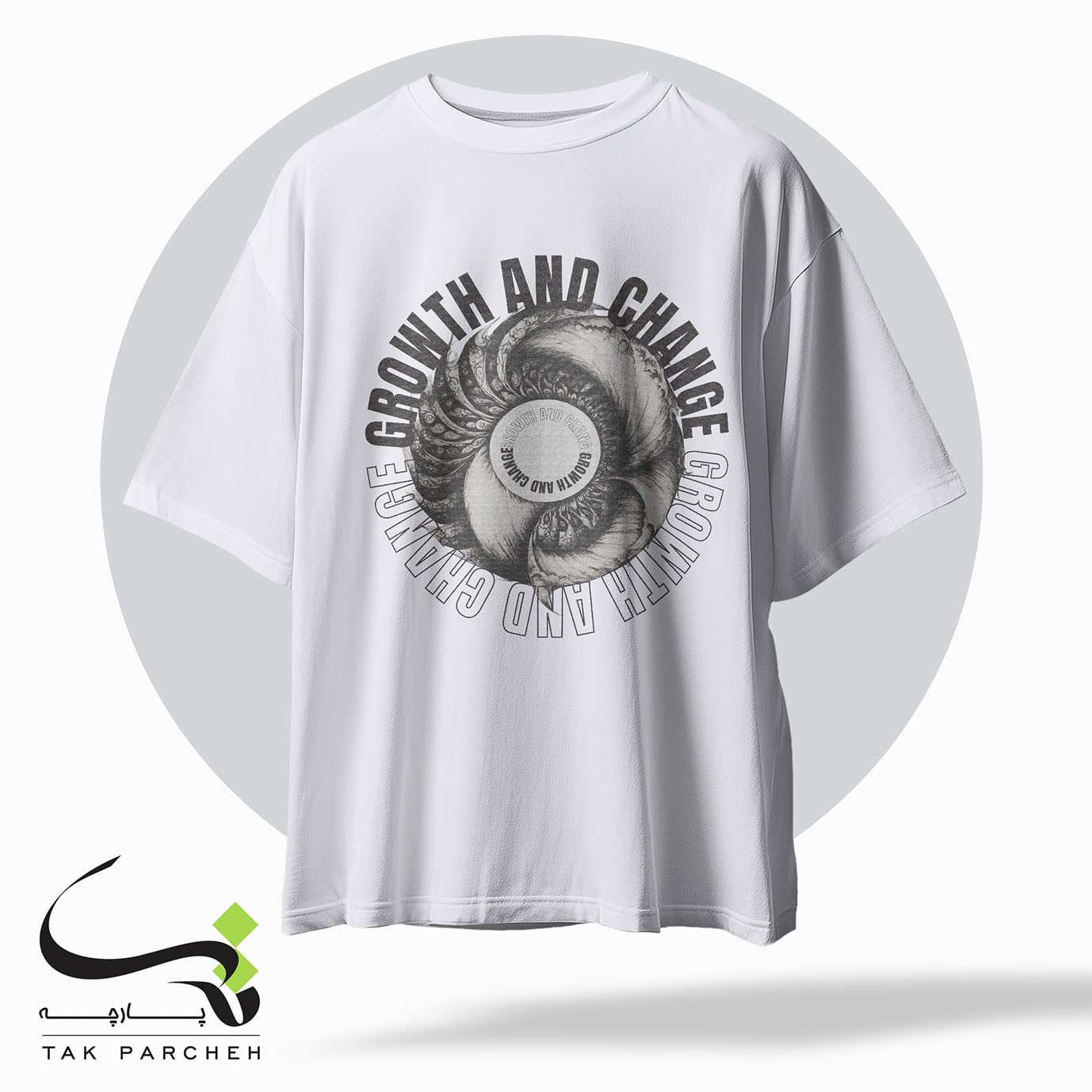tshirt tarh naqshe dayerei ghabilei white