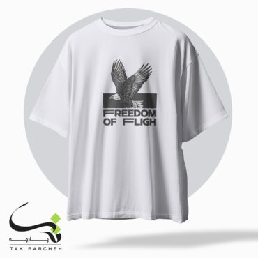 tshirt tarh tshirt tarh eagle white