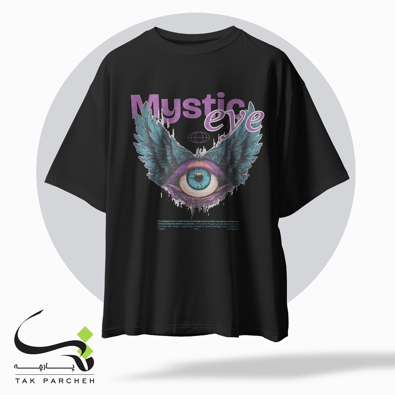 tshirt tarh tshirt tarh eyes black