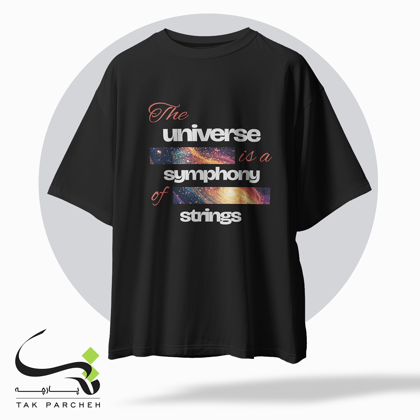 tshirt tarh tshirt tarh galaxy black