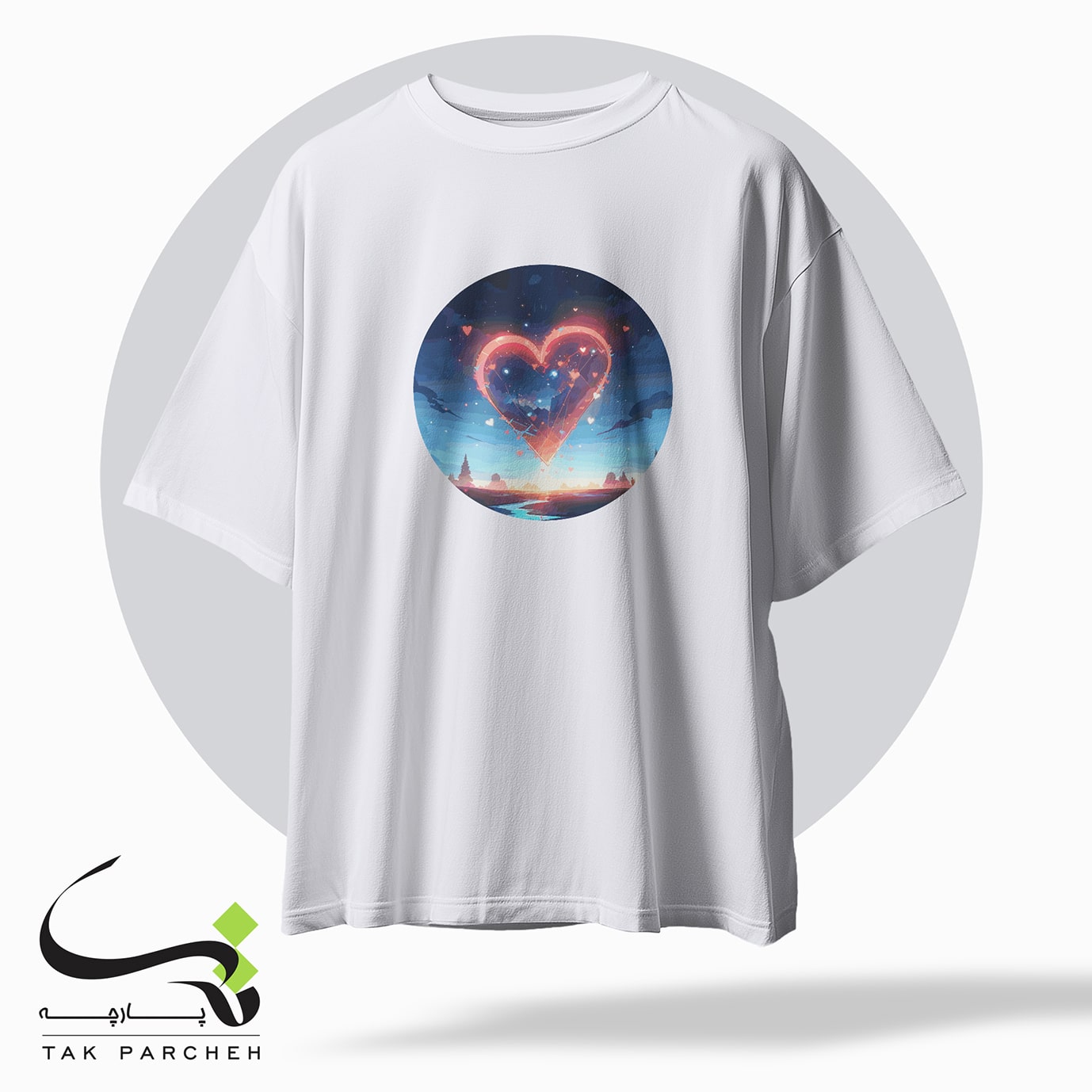 tshirt tarh tshirt tarh heart white