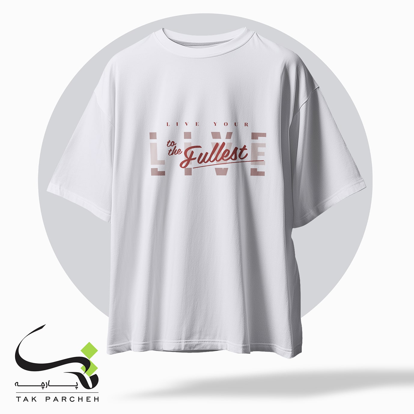 tshirt tarh tshirt tarh love white