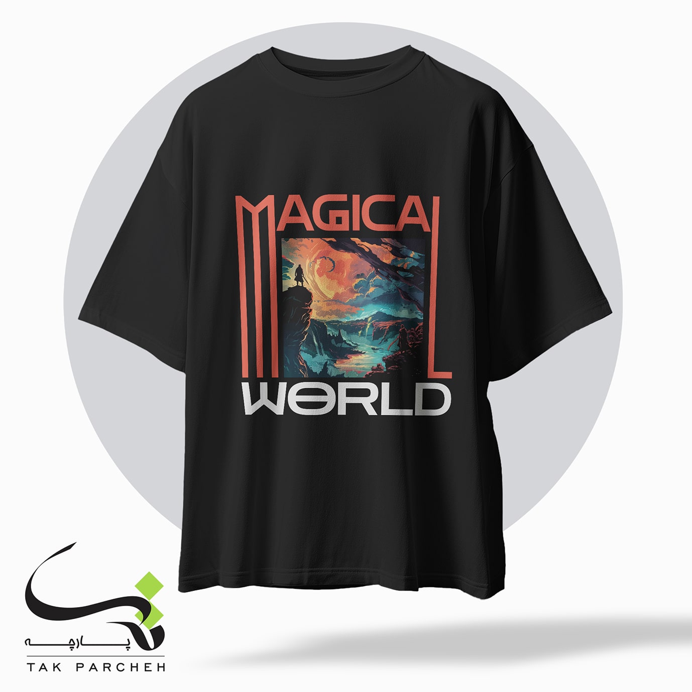 tshirt tarh tshirt tarh magical world black