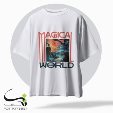 tshirt tarh tshirt tarh magical world white