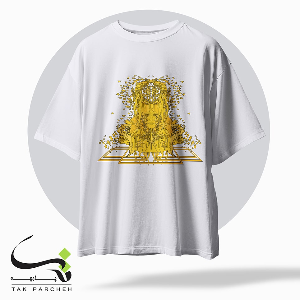 tshirt tarh tshirt tarh moon presence white
