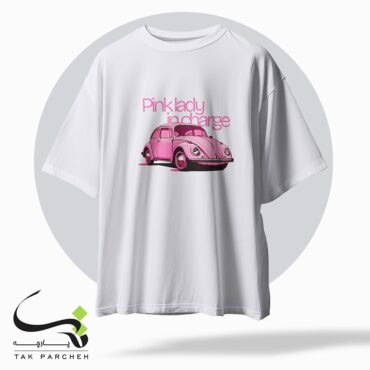 tshirt tarh tshirt tarh pink car white