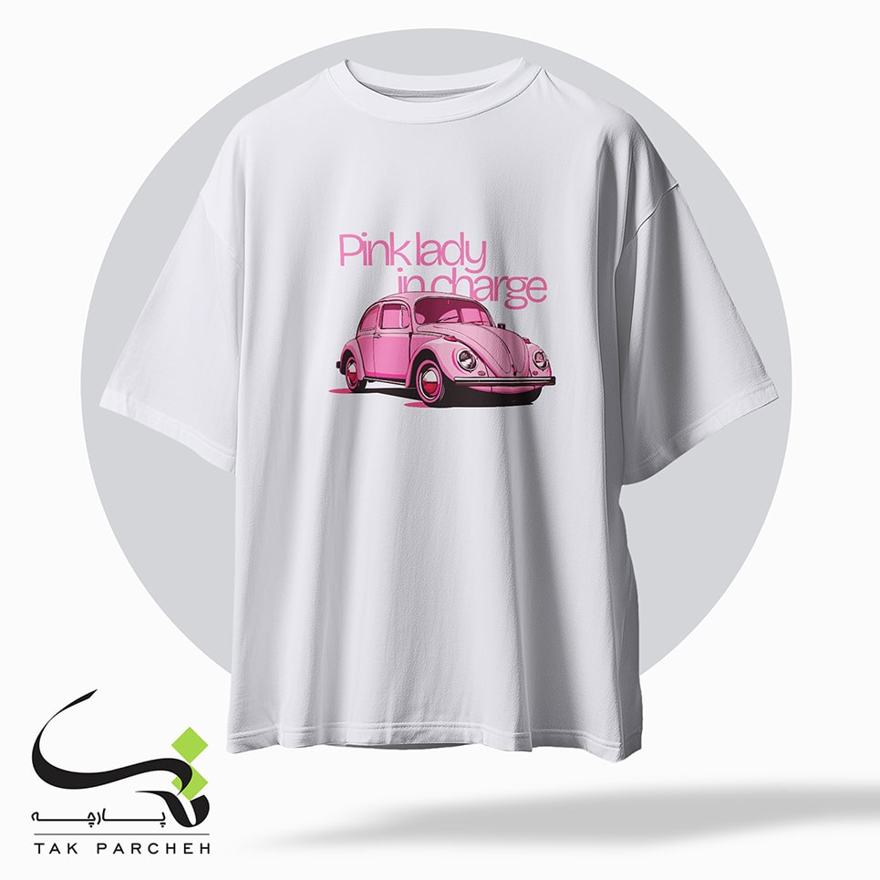 tshirt tarh tshirt tarh pink car white