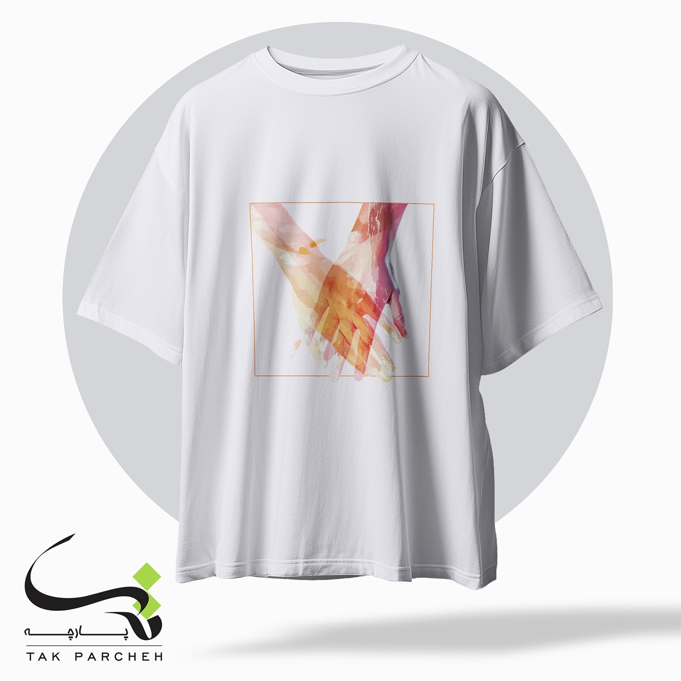 tshirt tarh united hands white